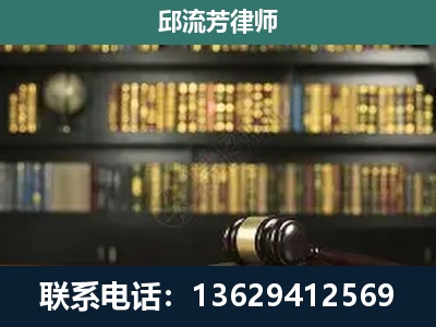 东川-刑辩律师